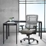 Tall Ergonomic Office Chair