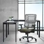 Tall Ergonomic Office Chair