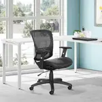 Mesh Back Task Chair