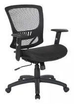 Mesh Back Task Chair