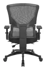 Heavy Duty Office Chair