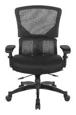 Heavy Duty Office Chair