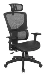 High Back Office Chair with Headrest