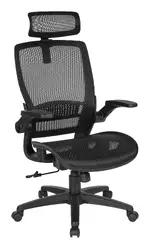 Ergonomic Desk Chair