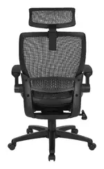 Ergonomic Desk Chair