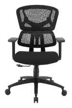 Ergonomic Desk Chair