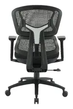 Ergonomic Desk Chair