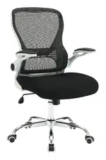 Office Desk Chair