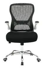 Office Desk Chair