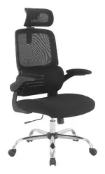 Office Desk Chair