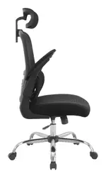 Office Desk Chair