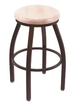 Swivel Bar Stool