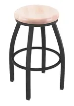 Swivel Bar Stool