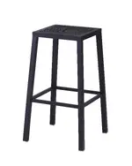 Outdoor Bar Stool