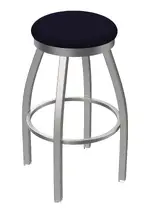 Outdoor Stool Seat