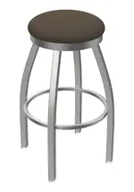 Outdoor Stool Seat