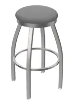 Outdoor Stool Seat