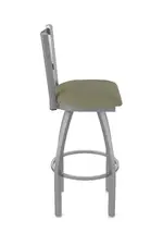 Outdoor Stool Seat