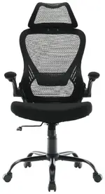 Mesh Back Chair with Headrest