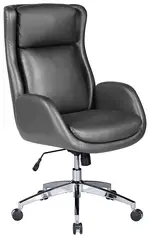 Executive Office Chair