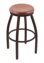 Swivel Bar Stool