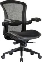 Black Mesh Back Computer Chair