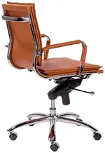 Modern Low  Back Conference Chair