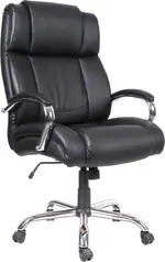 Heavy Duty Office Chair 450 Lbs