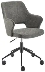 Mid-Century Office Chair