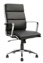 Modern Black High Back Conference Room Chair with Arms