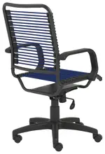 Bright Bungee Office Chair