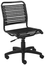 Low-Back Bungee Task Chair