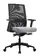 Modern Gray Chair