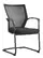 Mesh Guest Chair