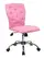 Pink Chair Office