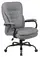 Heavy Duty Chairs