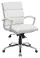 Modern White Office Chair