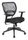 Desk Chair Mesh