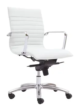 Leather Mid-Back Conference Room Chair - Zetti