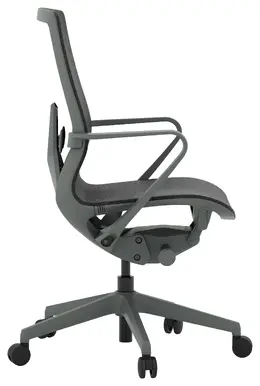 Office Chair with Headrest - Atlas II