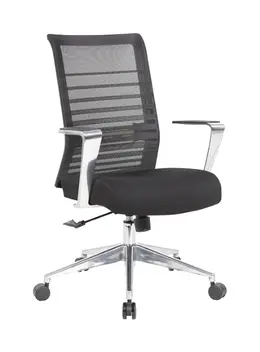 Mesh Back Conference Chair - HS