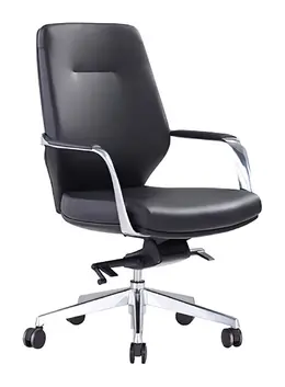 Leather Midback Office Chair - LOD