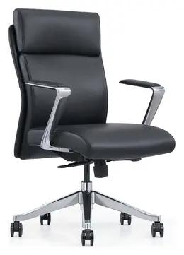 Midback Leather Conference Chair - LOD