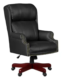 Leather Executive Chair - Barrington