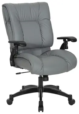 Executive Leather Office Chair - Space Seating
