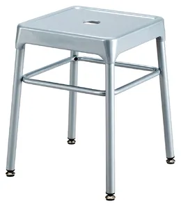 Small Backless Metal Stool
