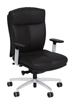 Ergonomic Executive Office Chair - Carmel