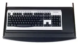 Sliding Keyboard Tray