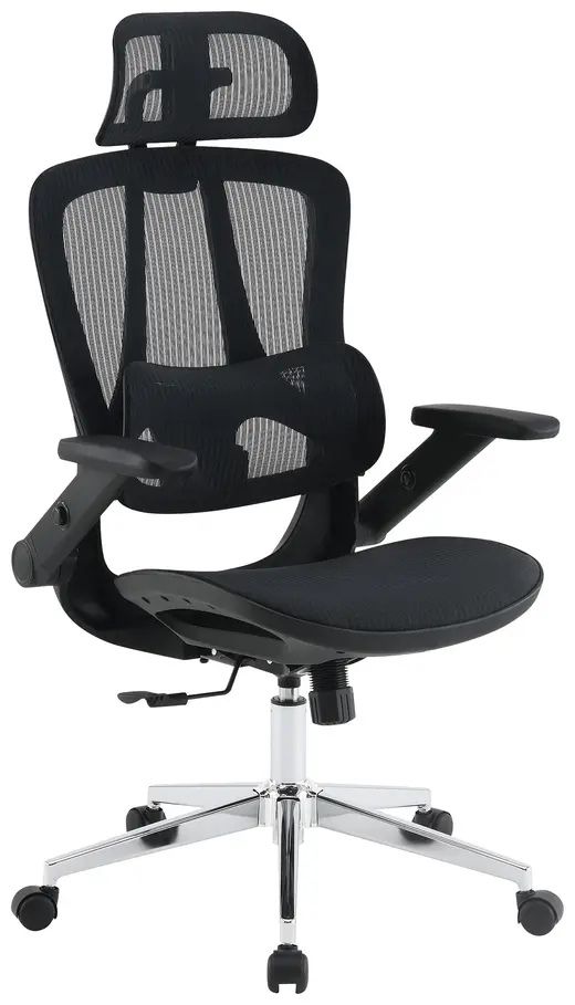 Matrix Manager's Chair, Black Seat and Back - 28.5 x 26.5 x 46/52.5