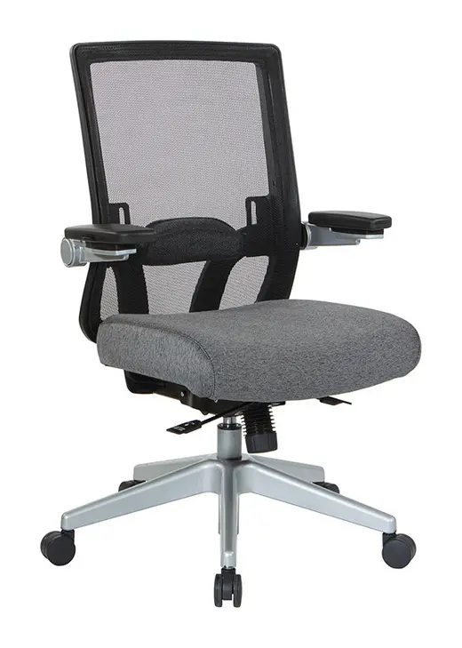 Black Mesh Back Flip Armchair